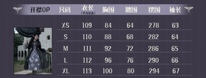 Lo研社 嘎嘎
