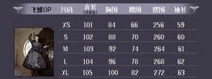 Lo研社 嘎嘎