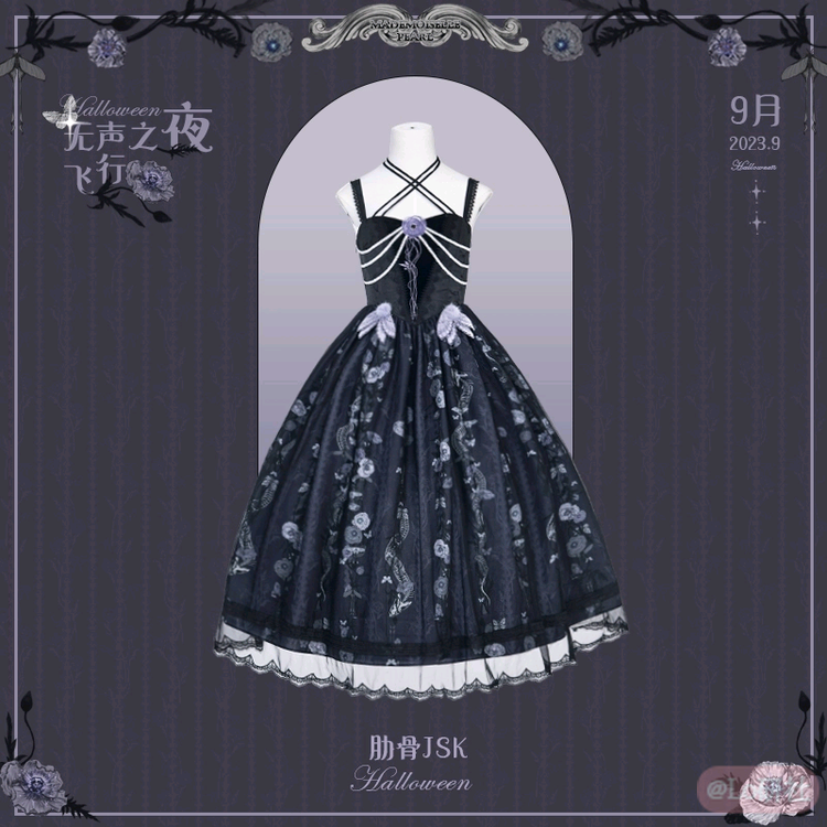 无声之夜肋骨jsk