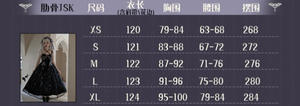 Lo研社 嘎嘎