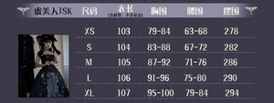 Lo研社 嘎嘎
