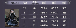 Lo研社 嘎嘎