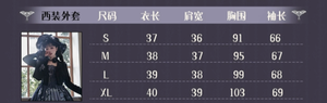Lo研社 嘎嘎