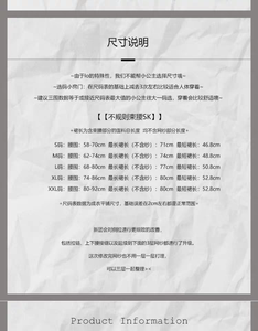 Lo研社 嘎嘎