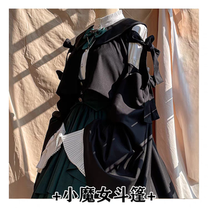 Lo研社 嘎嘎