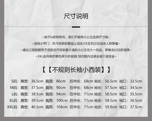Lo研社 嘎嘎