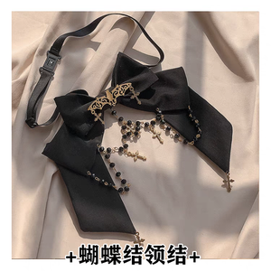 Lo研社 嘎嘎