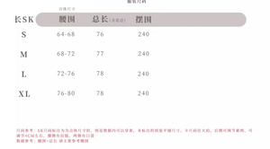 Lo研社 嘎嘎