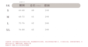 Lo研社 嘎嘎