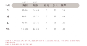 Lo研社 嘎嘎