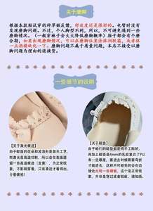 Lo研社 嘎嘎