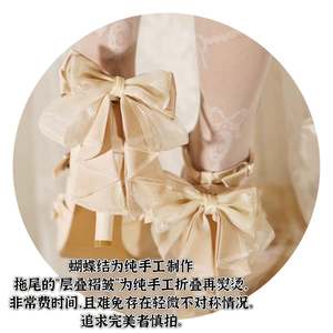 Lo研社 嘎嘎