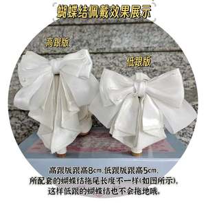 Lo研社 嘎嘎