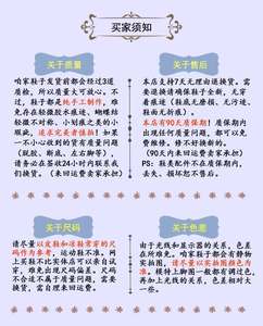 Lo研社 嘎嘎