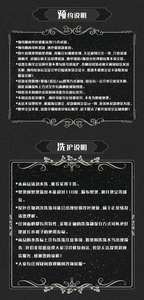 Lo研社 嘎嘎