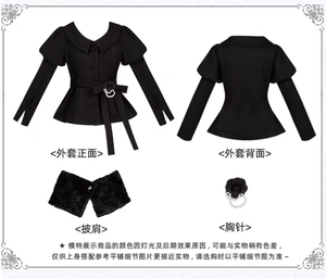 Lo研社 嘎嘎