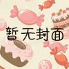 油画风景视频