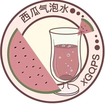 西瓜气泡水原创设计