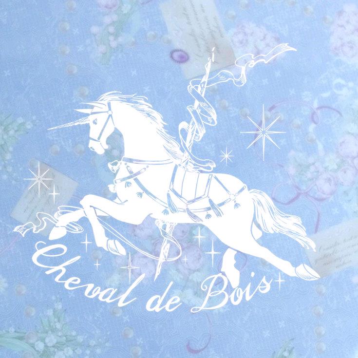 Cheval de Bois
