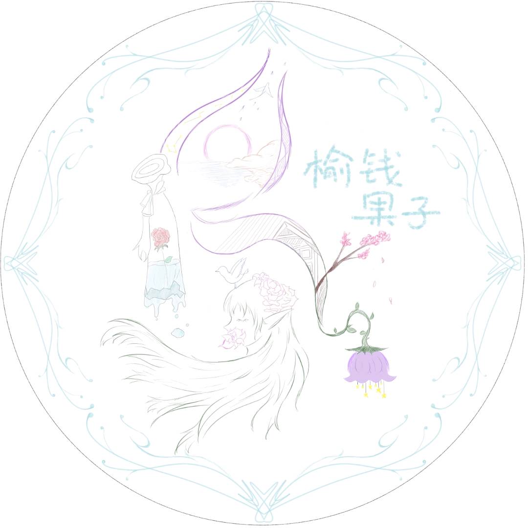 榆钱果子Lolita原创设计