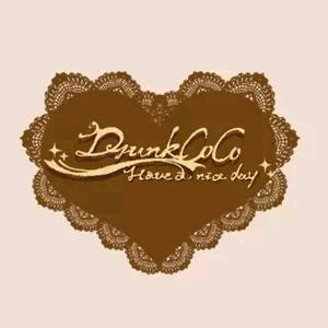 DrunkCoco 酒心可可
