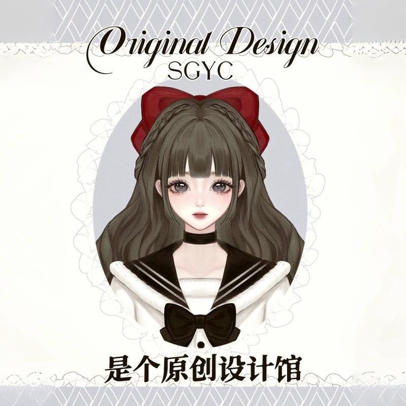 是个原创设计馆