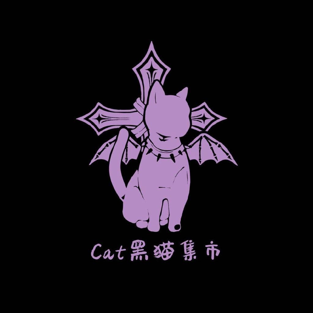Cat黑猫集市