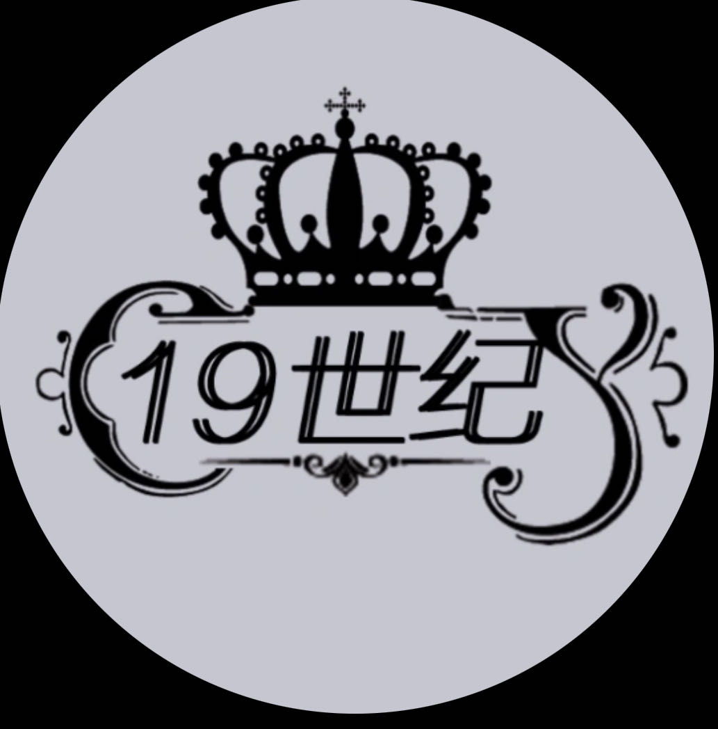 19世纪Lolita设计