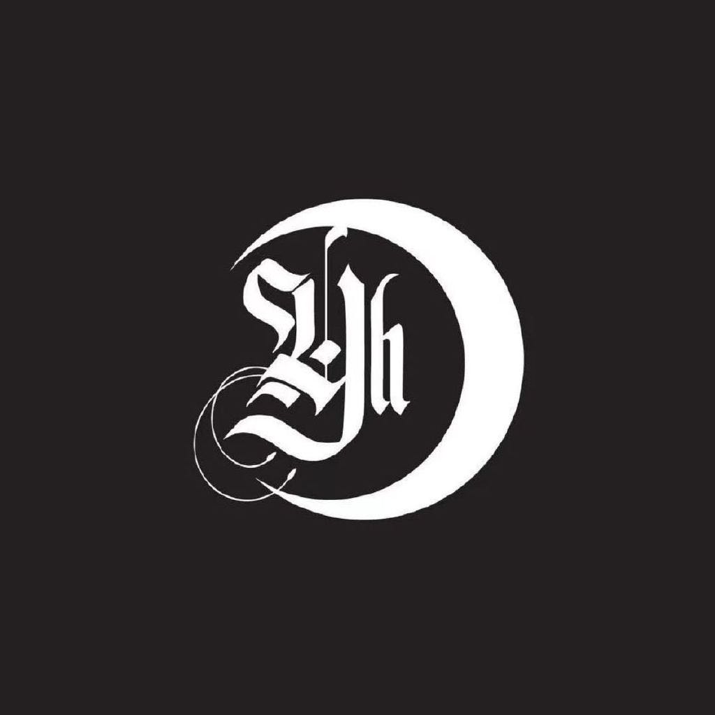 YourHighness永恒银河