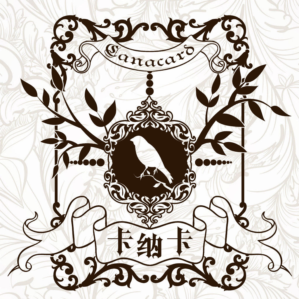 卡纳卡Canacard