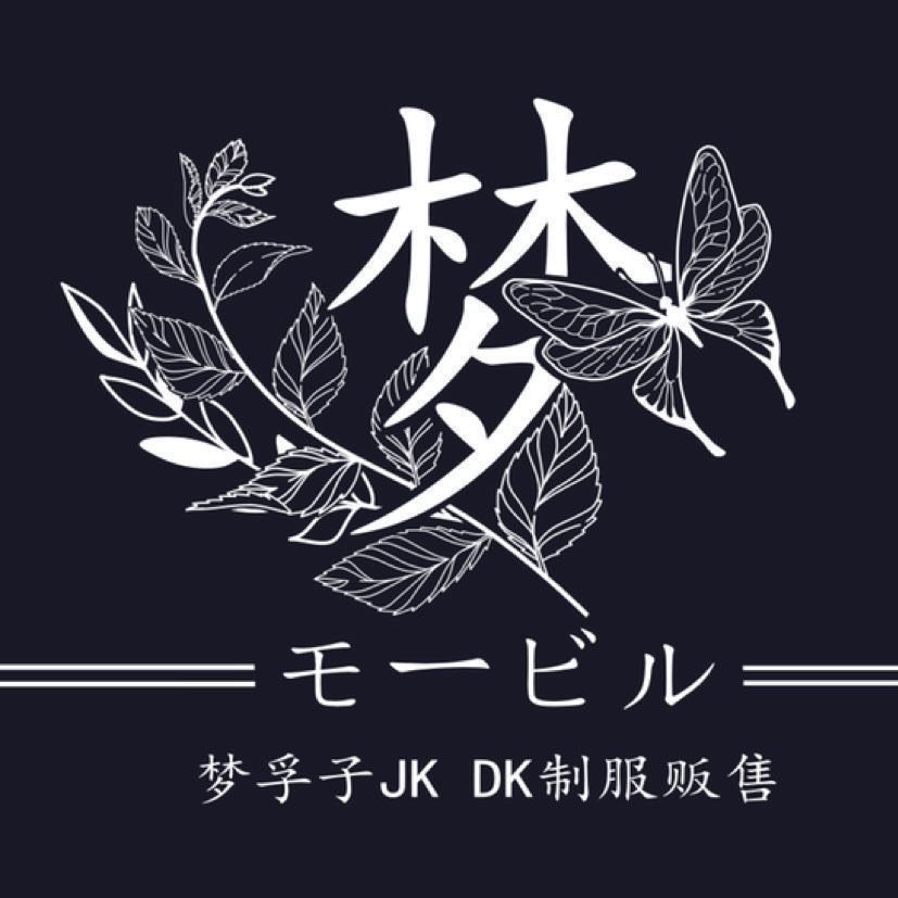 梦孚子Lolita原创设计