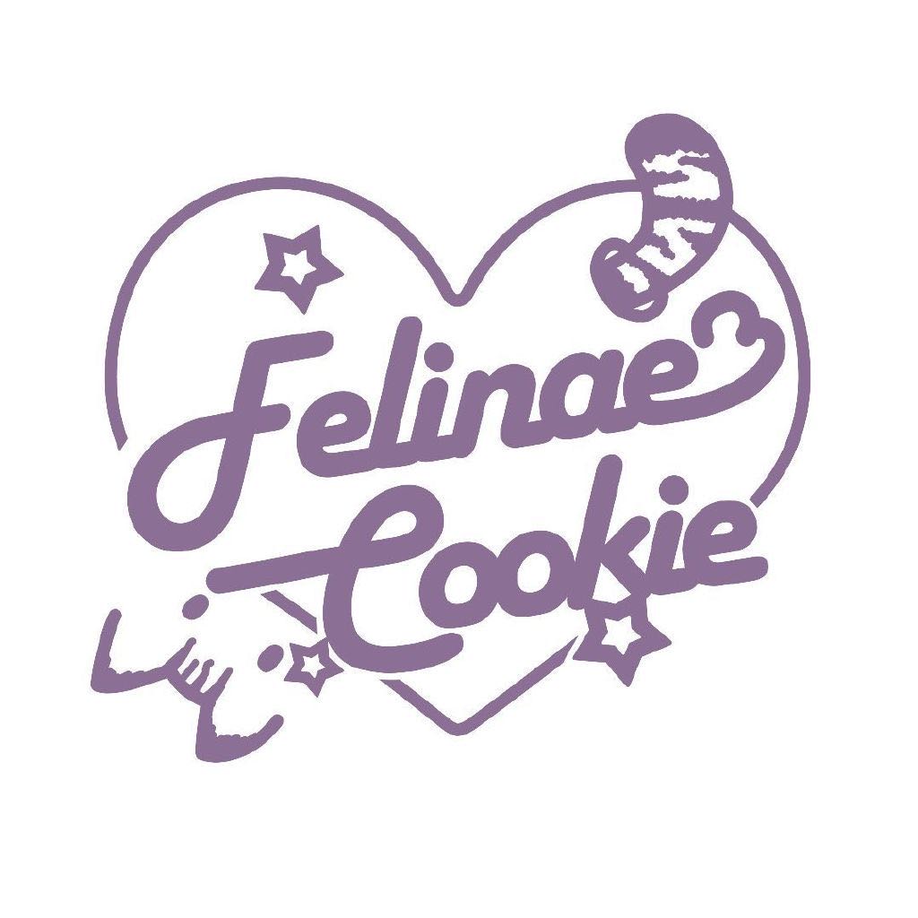 FelinaeCookie猫科小甜饼