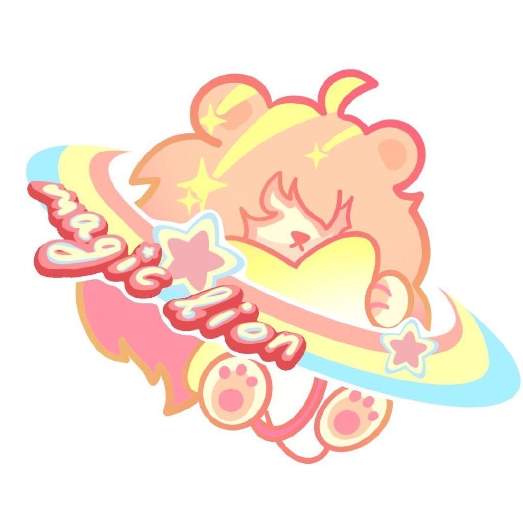 奇迹狮magiclion（原：渺远星辰）