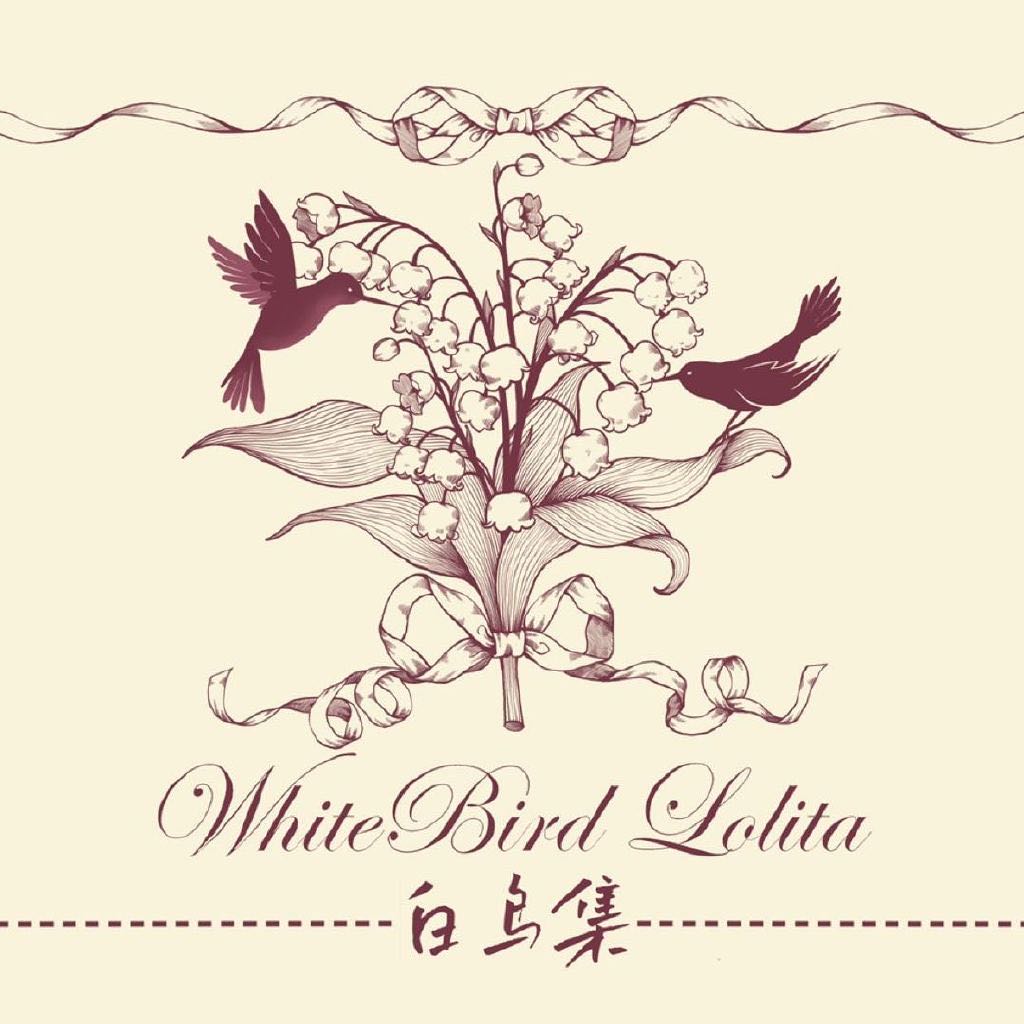 白鸟集WhiteBird