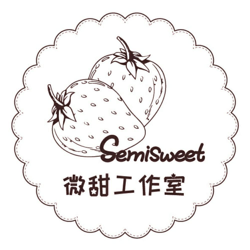 Semisweet微甜工作室（ss微甜工作室）