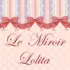 LeMiroir洋装