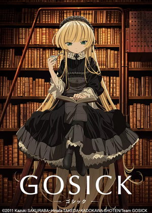 Gosick