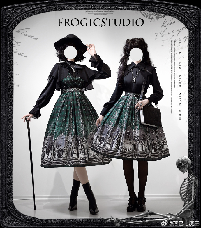 恶名天才（2024）