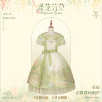 野花芳草 正腰泡泡袖OP
