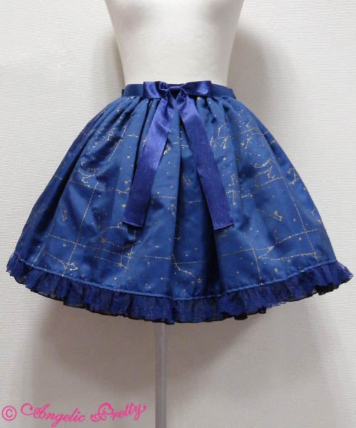 Twinkle Sky Skirt