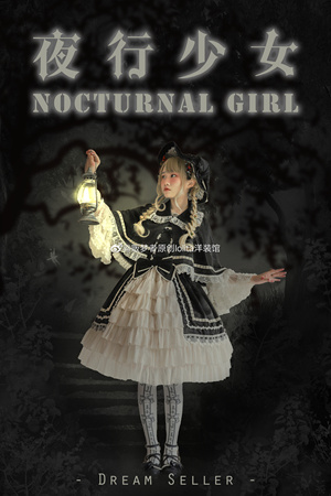 夜行少女 JSK