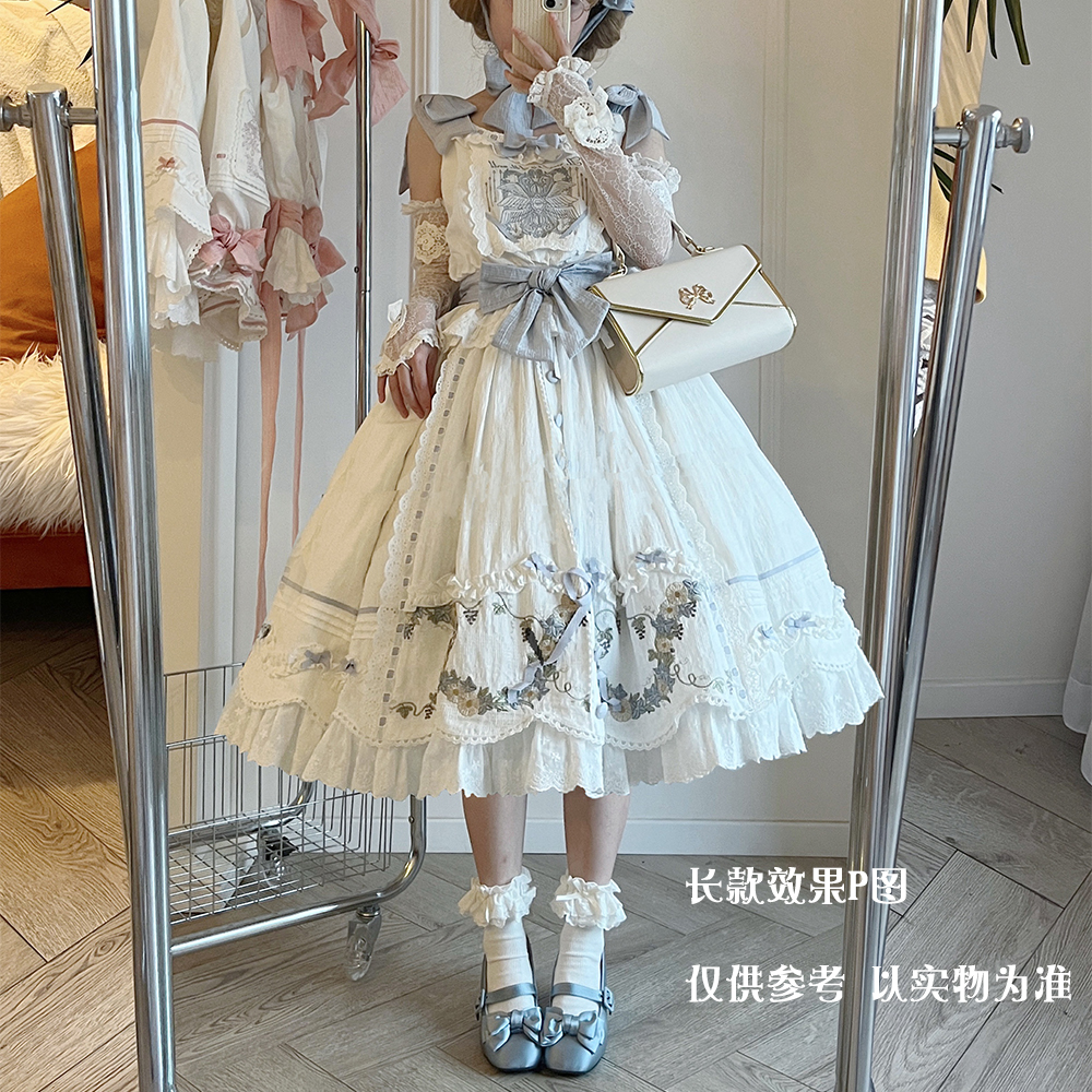 循环往复的世间旅程（2024）