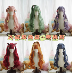 Lolita洛丽塔长卷假发12色盘 糖果盘 彩色绝美哑光色
