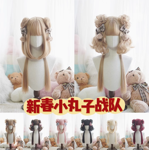 Lolita洛丽塔 新春小丸子头 组合拼接 可拆解 假发