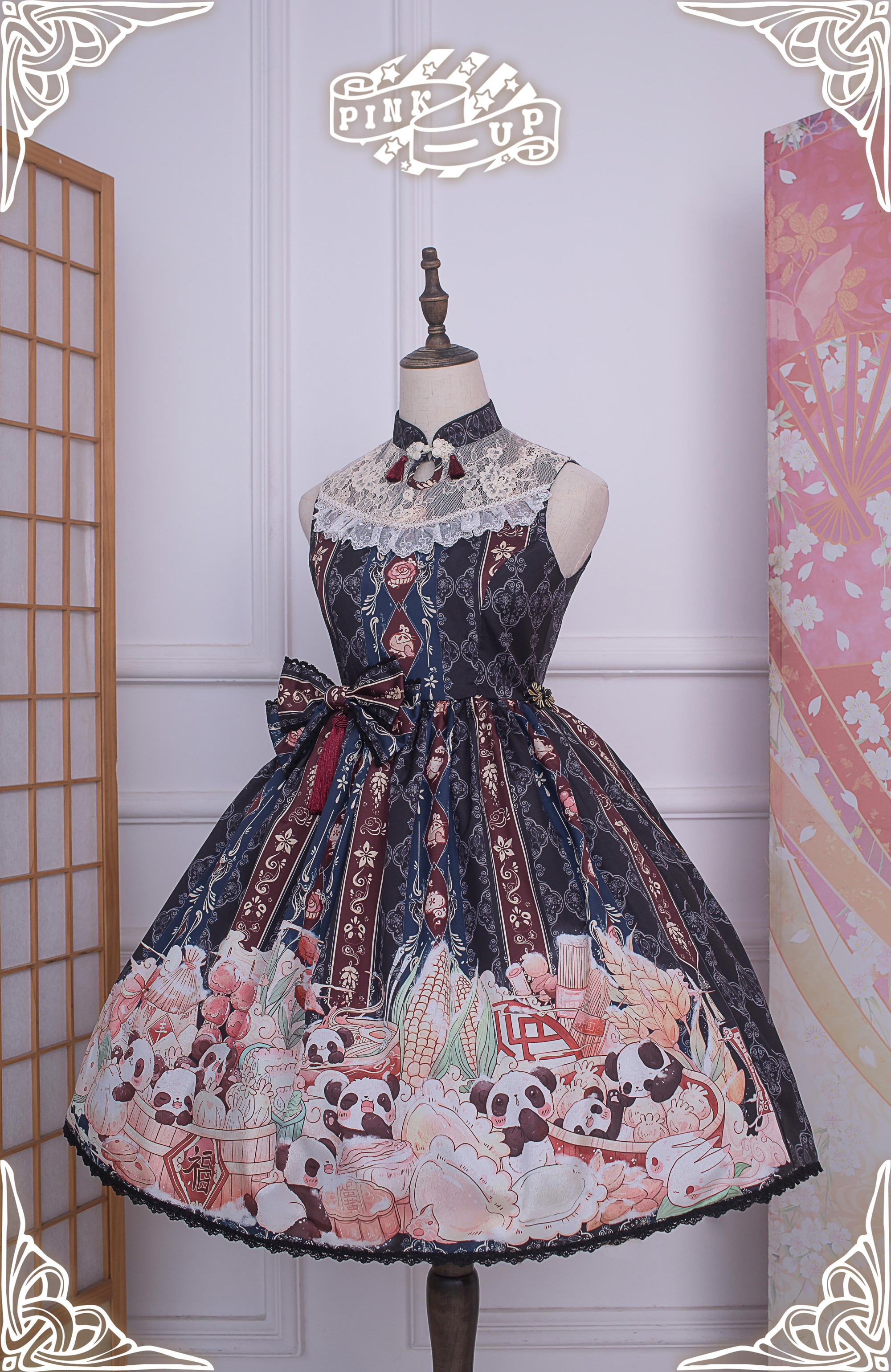 五谷丰登 旗袍JSK