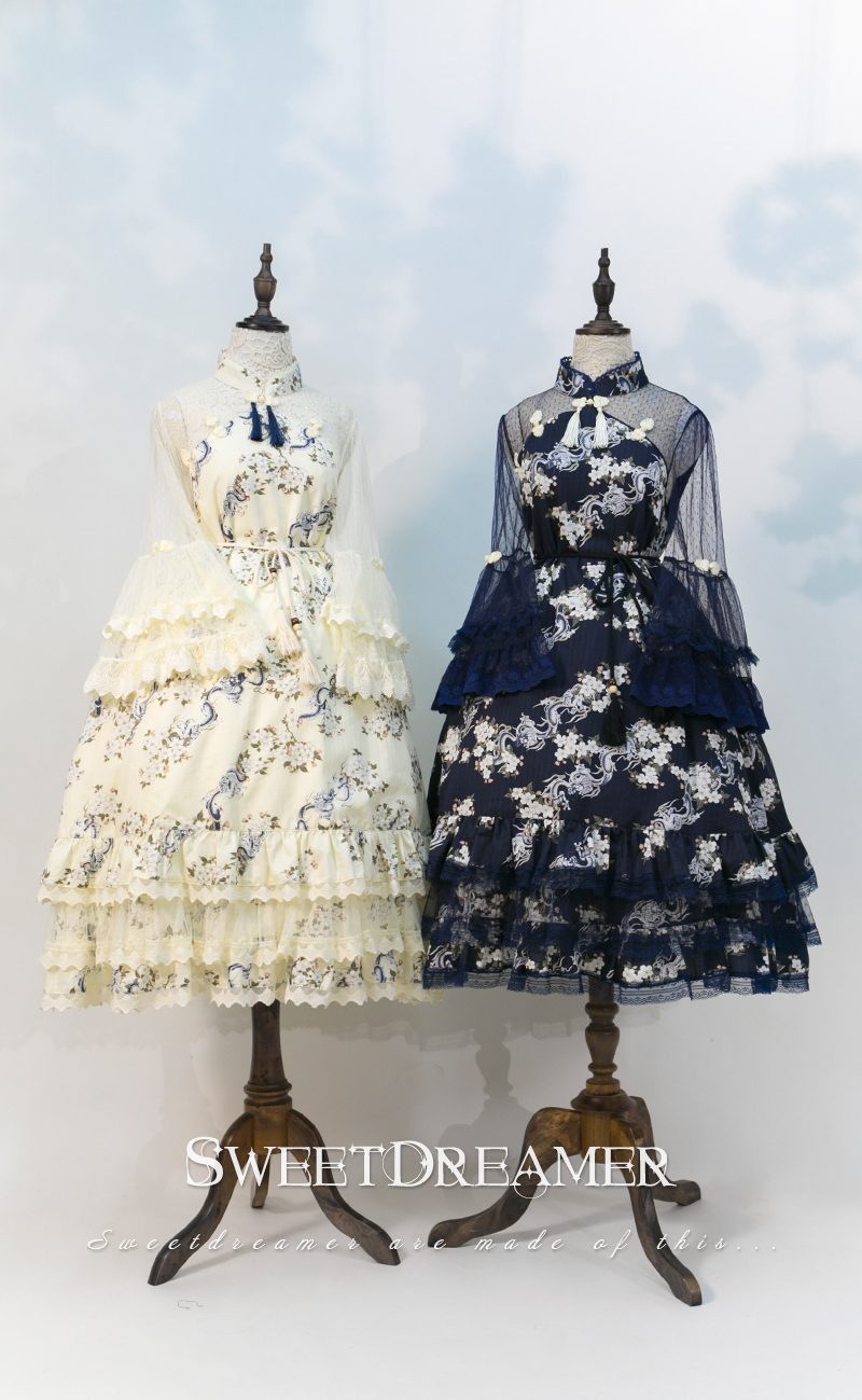 镜花水月·龙樱