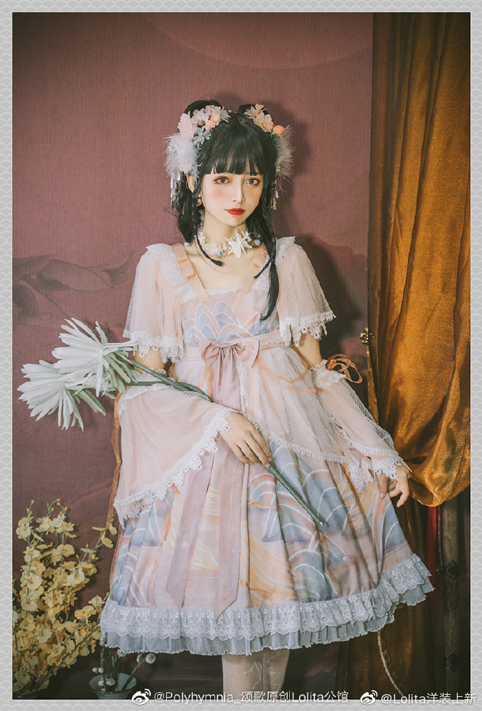 金乌与星空秋水