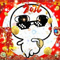 泉