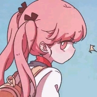 安若