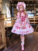 谁穿谁是小蛋糕